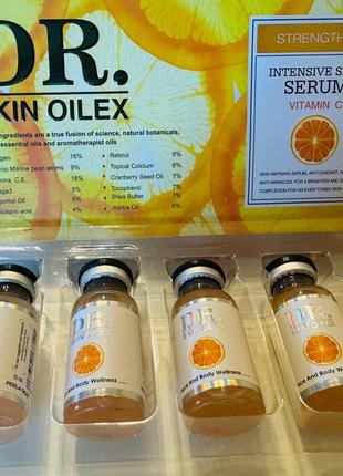 Dr. skin oilex. интенсивная точечная сыворотка с витамином с. 5 ампул2 фото