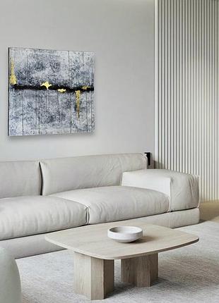 Сучасна інтерʼєрна картина чорно-біла із золотою поталлю