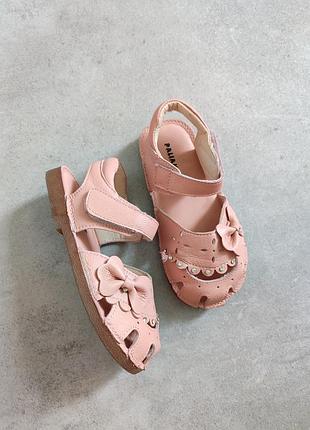 Босоножки сандалии пудра туфли