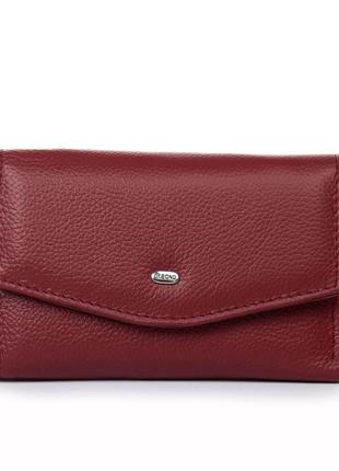 Жіночий шкіряний гаманець портмоне жіноче
