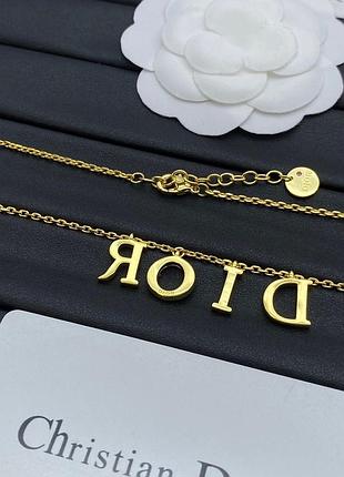 Колье в стиле dior 3