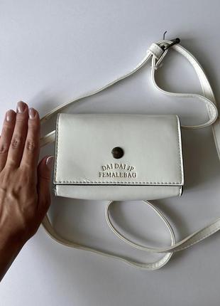 Белая поясная сумка (можно носить как клатч или через плечо)