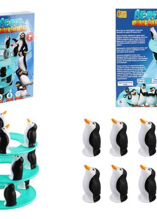 Гра "вежа пінгвінів" "4fun game club", 18 пінгвінів, 7 кілець, в кор. 25*16,5*4,5 см/18/