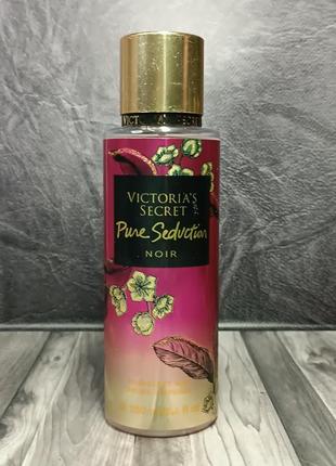 Парфюмированный спрей для тела victoria`s secret pure seduction noir 250 мл