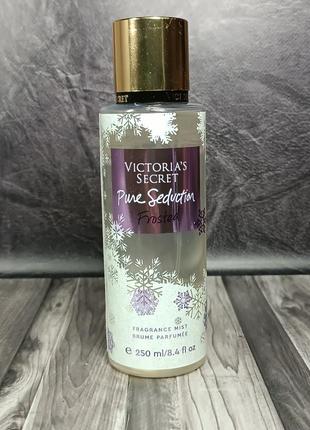 Парфумований спрей для тіла victoria's secret pure seduction frosted 250 мл