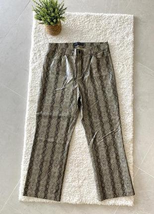 Брюки под питона zara xl