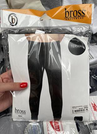Подштанники термо на флисе bross утепленные черные для мальчика термобелье брюки