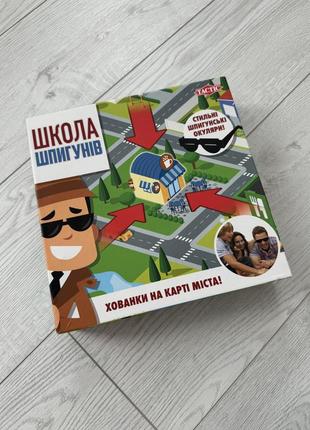 Настольная игра