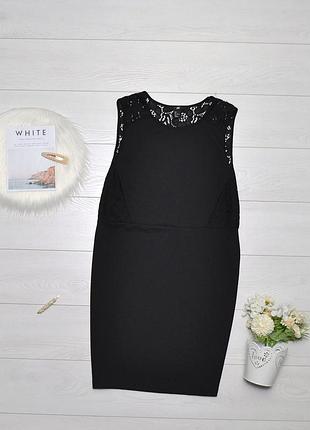 Чудове плаття з кружевом h&m.