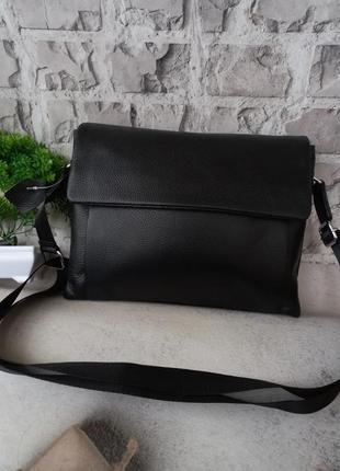 Чоловіча шкіряна сумка