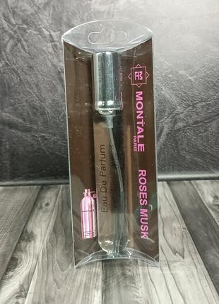 Жіночі парфуми montale roses musk (монтале розеск маск) 20 мл