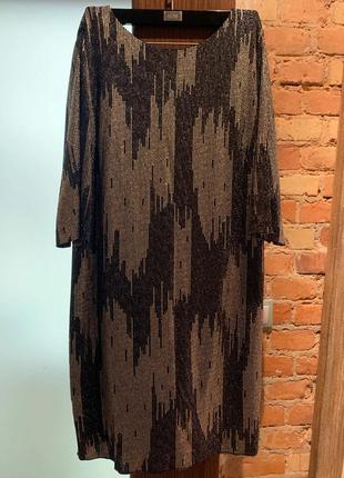 Святкова вечірня сукня