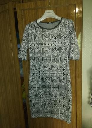 Сукня трикотаж