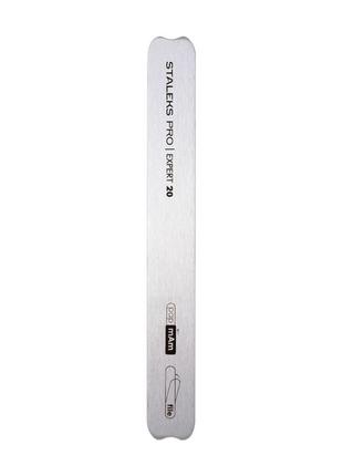 Пилка-основа металева пряма. staleks pro expert 20 mbe-20