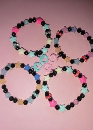 Парные браслеты