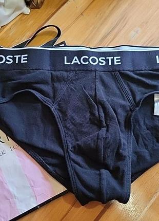 Оригинальные трусы lacoste