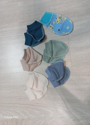 Царапки детские