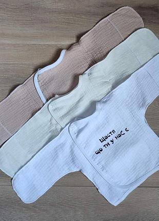 Расташонки для младенцев муслиновые комплект 3 шт.