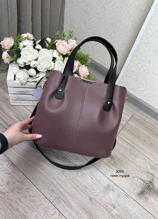 Женская стильная и качественная сумка из эко кожи темная пудра3 фото