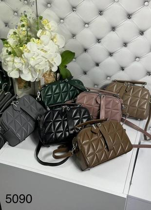 Модна трендова жіноча сумка 👜