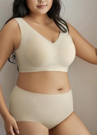 Бра безшовний великий розмір без кісточок батал комфорт пудровий з пуш ап бюстгальтер
