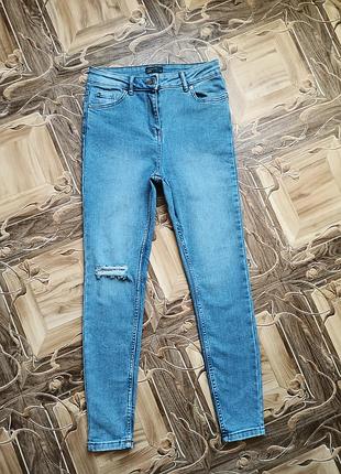 Джинсы с высокой посадкой papaya