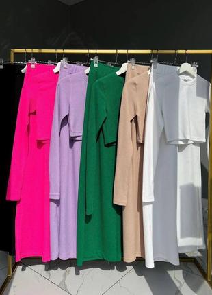 Костюм в рубчик