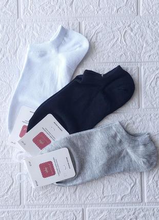 5 пар підліткові демісезонні, літні короткі шкарпетки "корона"36-41р.асорті.
