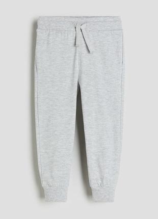 Спортивные штаны h&m / новые джоггеры h&m