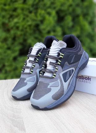 Мужские кроссовки reebok zig kinetica😍