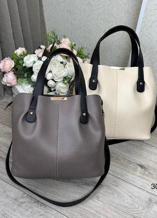 Жіноча стильна та якісна сумка з еко шкіри бежева7 фото