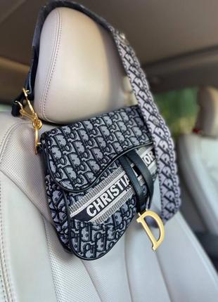 Сумка седло в стилі dior сіра