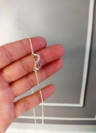 Кулон бесконечность