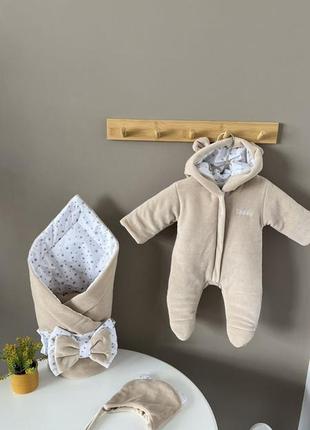 Красивий конверт-ковдра демісезон-літо-зима