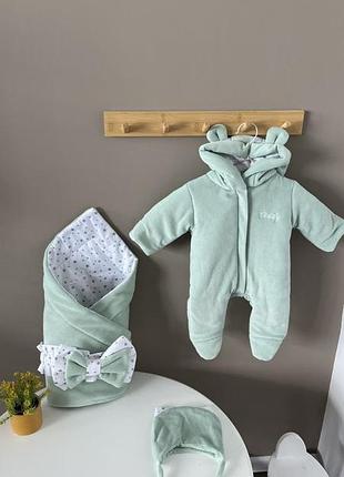 Комплект на выписку конверт + комбинезон