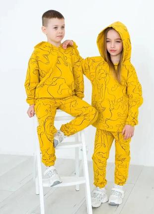 Костюмчики