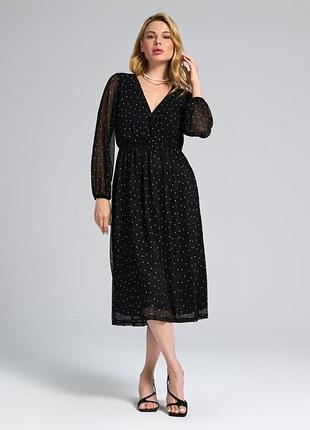 Вишукана святкова міді сукня