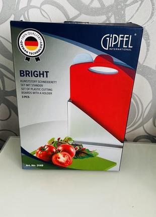 Набор разделочных досок, набор кухонных досок