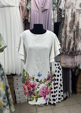 Женское платье