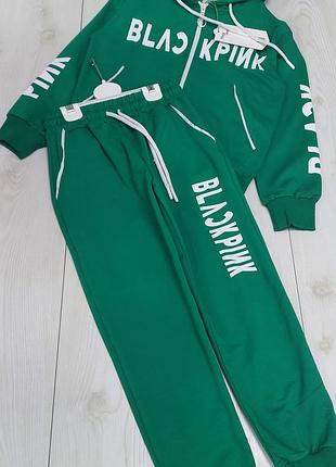 Спортивный костюм black pink в школу 🧶