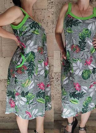 Женский сарафан большого размера