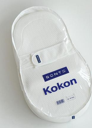 Кокон sonto