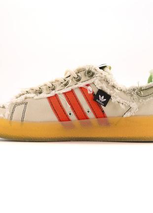 Adidas handball top sesame 2025