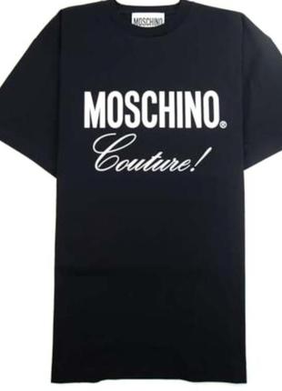 Футболка унисекс в стиле moschino couture l-xl размер