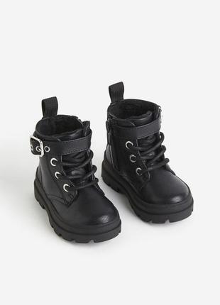 Нові ботинки h&m 22 розмір 13,5 см