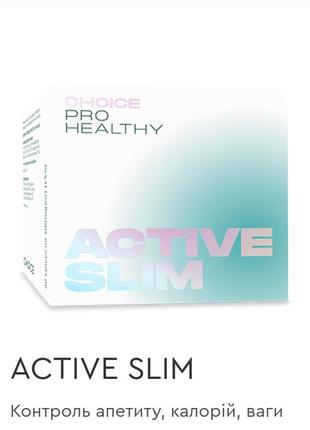 Active slim