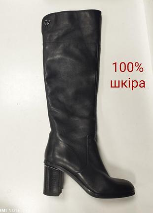 Vito rossi, кожаные женские сапоги по акций цене