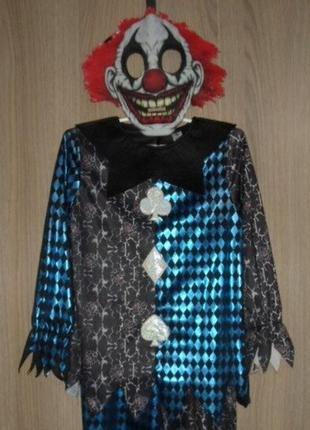 Костюм карнавальный клоун с маской 9-10 лет рост 134-140см