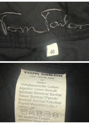 Капри карго укороченные брючки 3/4 tom tailor