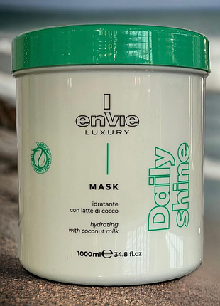 Маска для блеска и увлажнения волос с кокосовым молочком Omorovicza daily shine hydrating mask 1000 мл